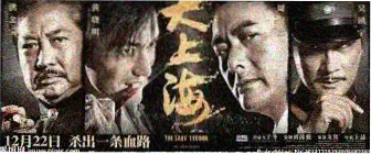 高清电影免费观看 每日更新